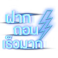 ic_deposit_withdraw (1).png